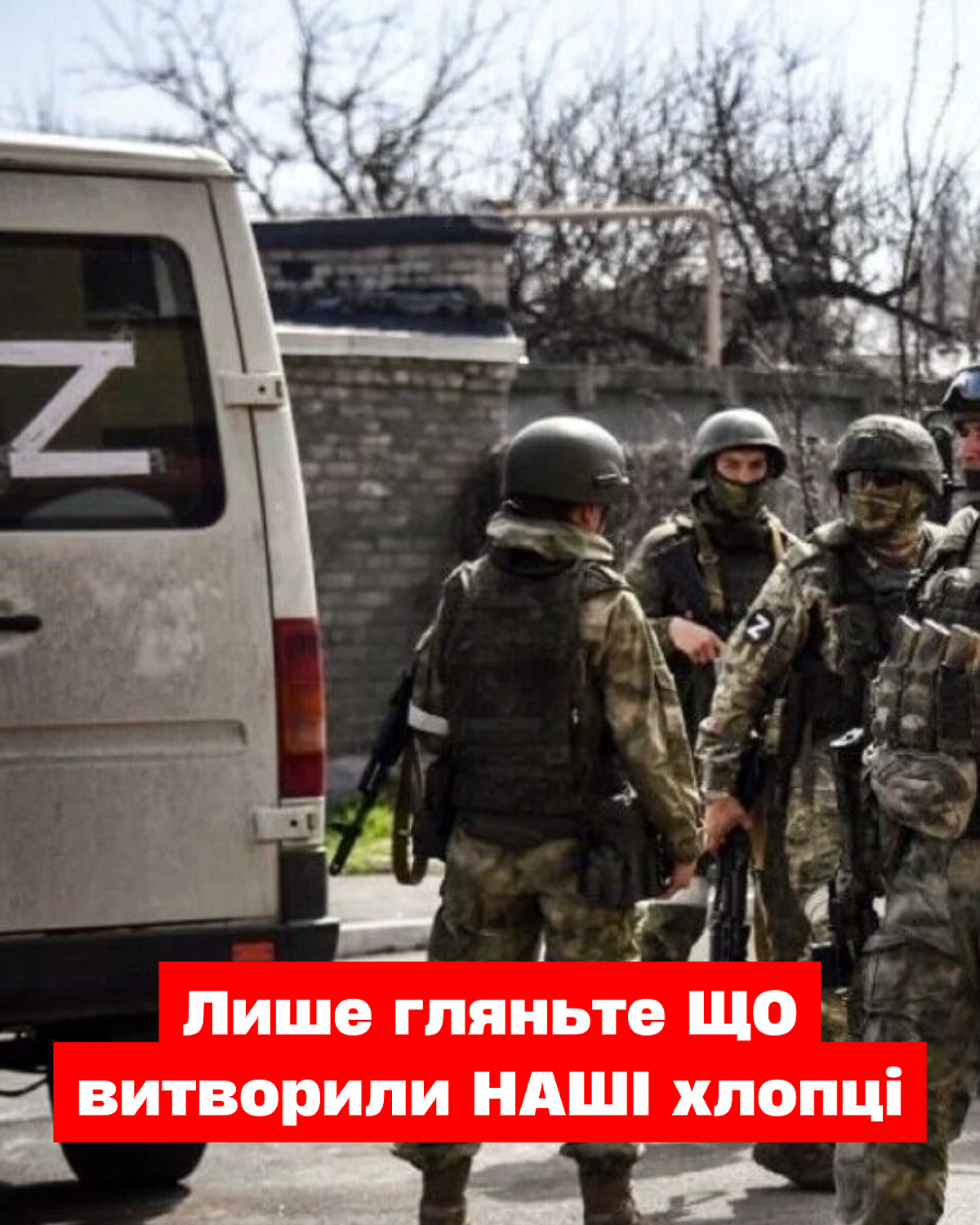 Український десантник прикинувся окупантом і перехитрив ворога просто на позиціях!