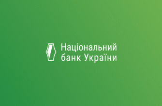 Долар знову побив історичний рекорд: аналітик попередив про новий стрибок взимку!