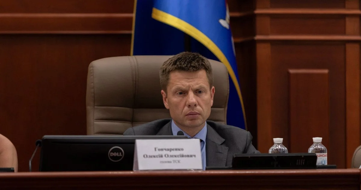 Скандал у «Євросолідарності»: депутата Гончаренка виключили з фракції та оприлюднили заяву