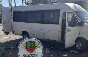 У Запоріжжі дрони РФ атакували автовокзал і зупинку: є поранена
