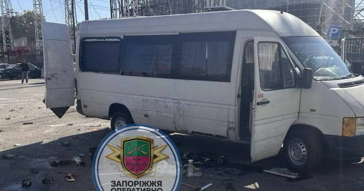 У Запоріжжі дрони РФ атакували автовокзал і зупинку: є поранена