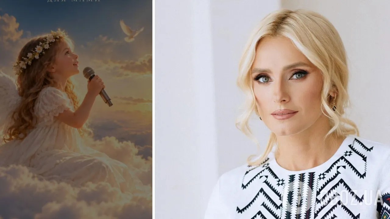 Звернення до померлої доньки довела мережу до сліз: Ірина Федишин показала її голос “із неба”