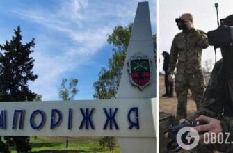 FPV-дрон поцілив біля зупинки у Запоріжжі: серед цивільних є постраждалі! FPV-дрон поцілив біля зупинки у Запоріжжі: серед цивільних є постраждалі!