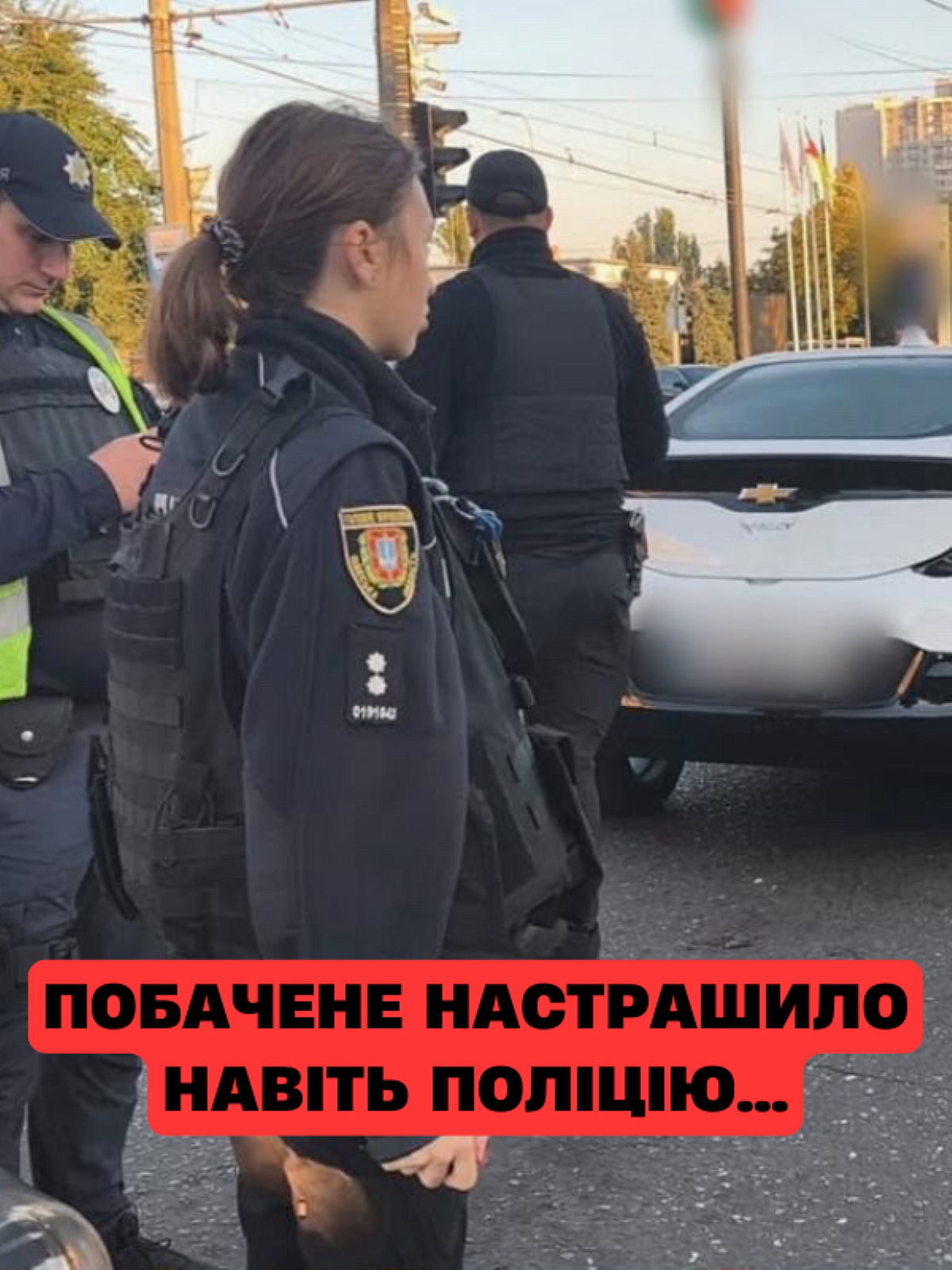 Моторошна знахідка в центрі міста: поліція натрапила на тіло за несподіваних обставин