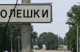 Режим тиші та виїзд людей: Україна та РФ домовилися про гуманітарну місію в Олешках
