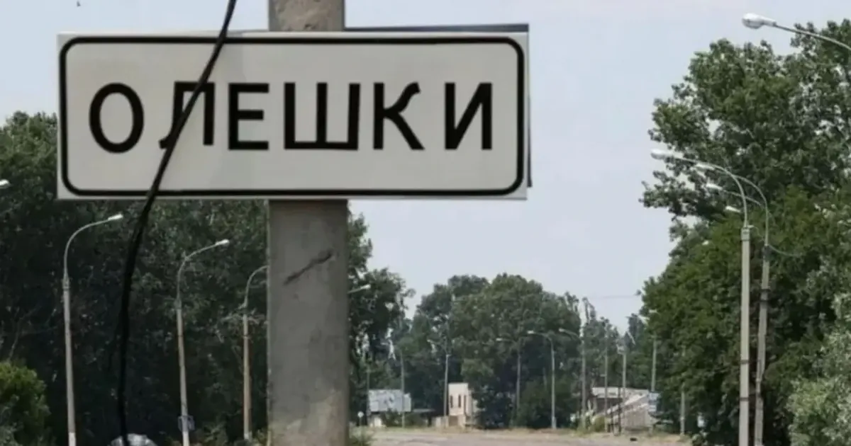 Режим тиші та виїзд людей: Україна та РФ домовилися про гуманітарну місію в Олешках