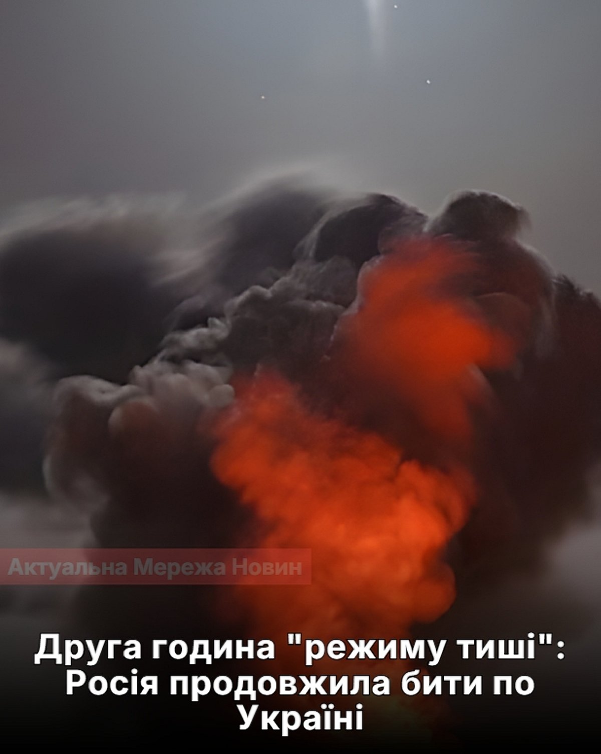 Росія оголосила “режим тиші” на Херсонському напрямку — що насправді за цим стоїть