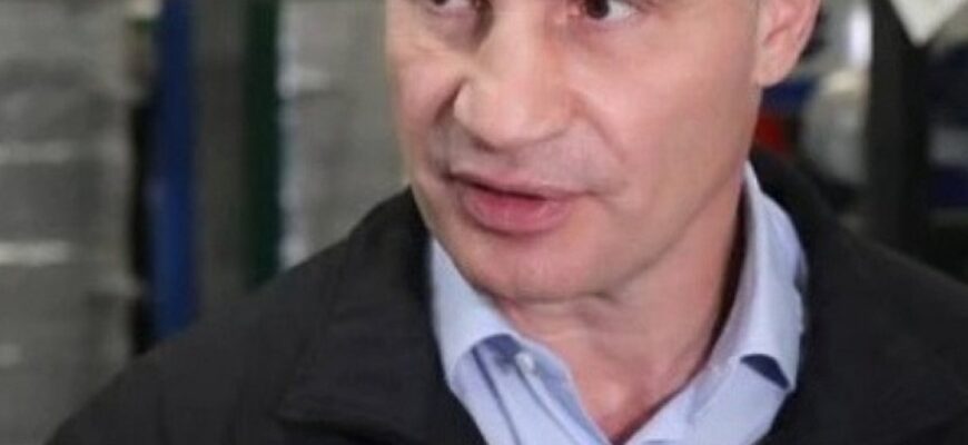 Кличко розповів, чому живе не в Києві, і згадав про кулаки