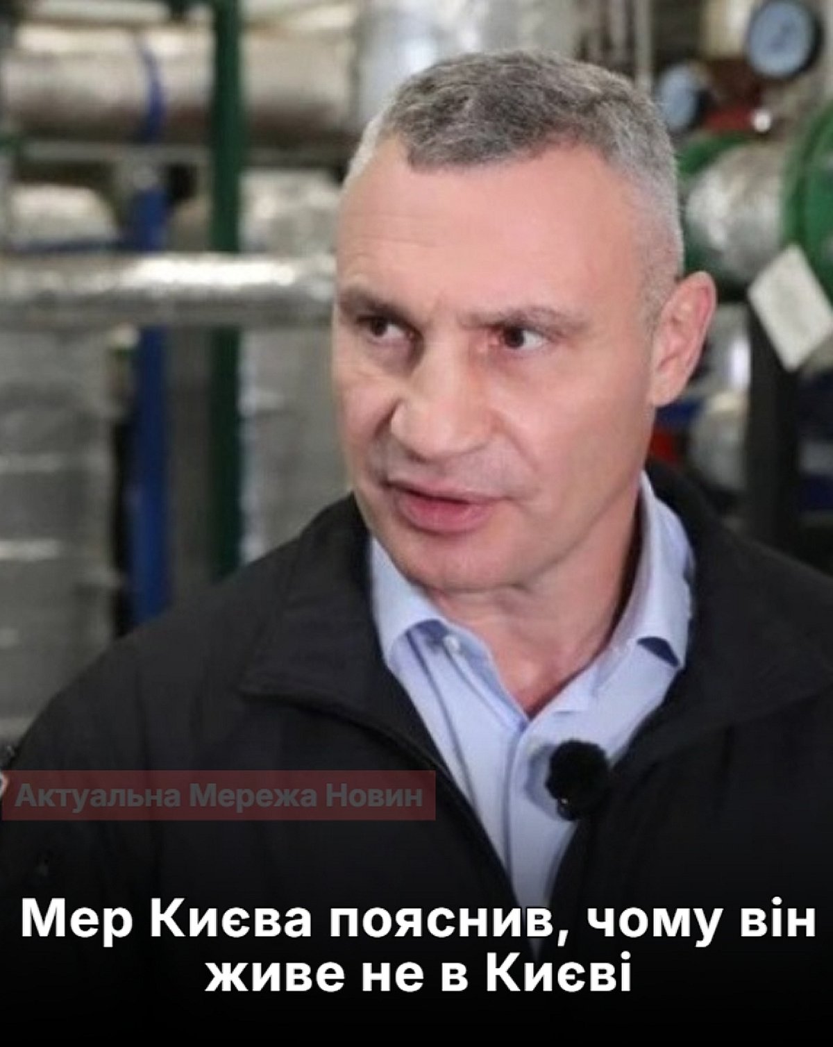 Кличко розповів, чому живе не в Києві, і згадав про кулаки