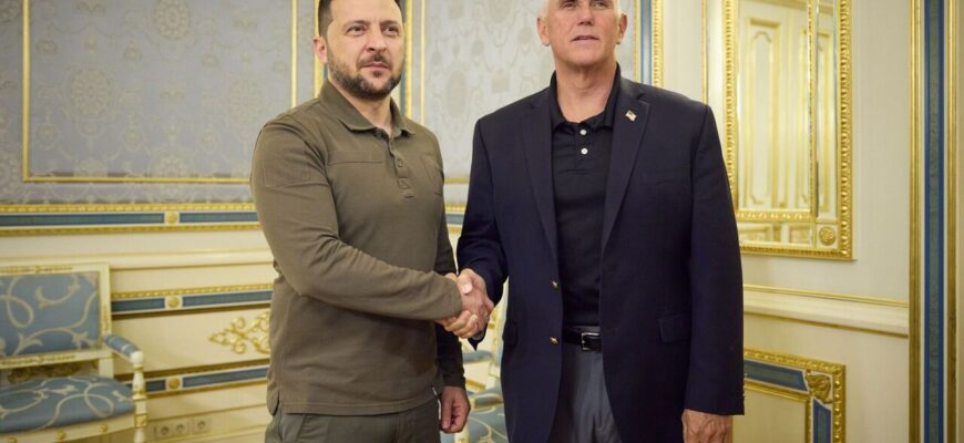 «Це зрада»: колишній віцепрезидент США Пенс розніс поступки Трампа Кремлю