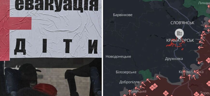 «Не допустити нових жертв серед дітей»: Філашкін повідомив про розширення евакуації у Краматорську