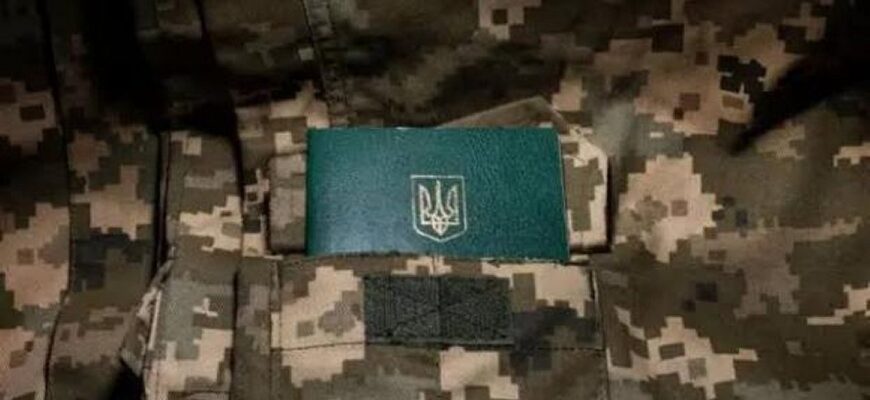 Мобілізація у жовтні торкнеться чоловіків від 18 до 60 років за чіткими правилами