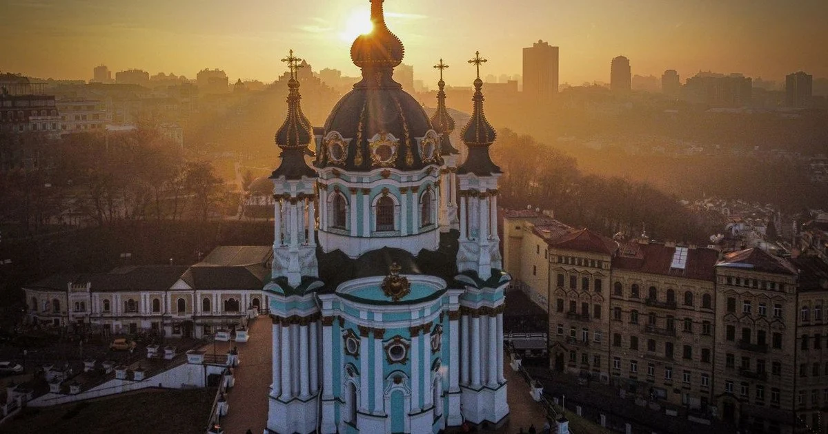 Свято Андрія 2026 року: за церковним календарем назвали правильну дату