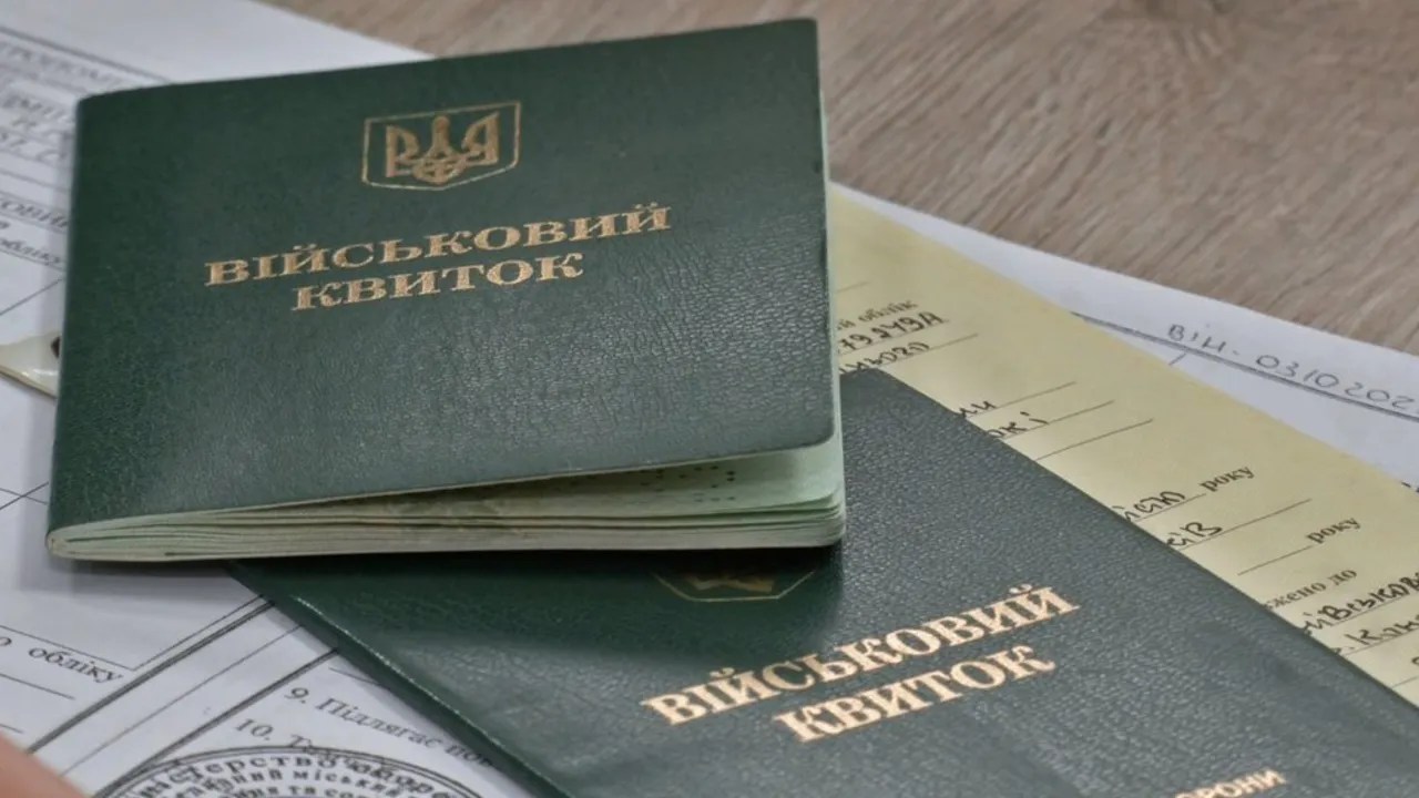 В Україні готують суттєве звуження підстав для відстрочки від мобілізації для родин людей з інвалідністю