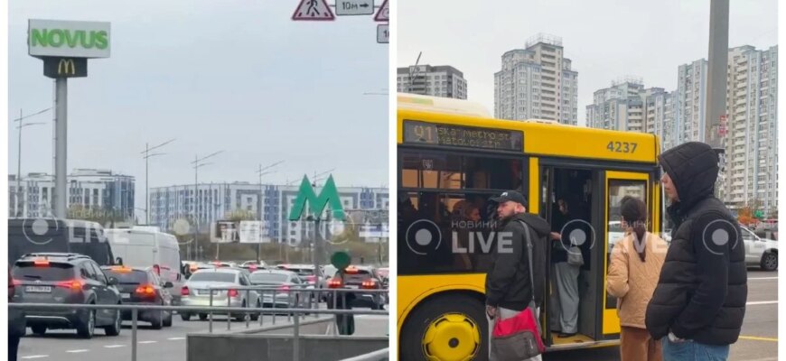Лівий берег Києва паралізувало у заторах, а на зупинках вишикувалися кілометрові черги
