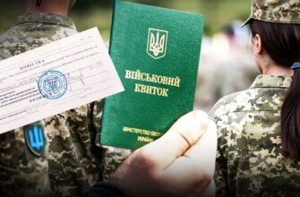 Мобілізація жінок та призов молодших за 25: у Раді поставили крапку в суперечках