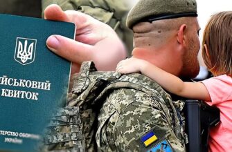 Мобілізація за один день без оформленої відстрочки: суд поставив крапку у справі батька дитини з інвалідністю