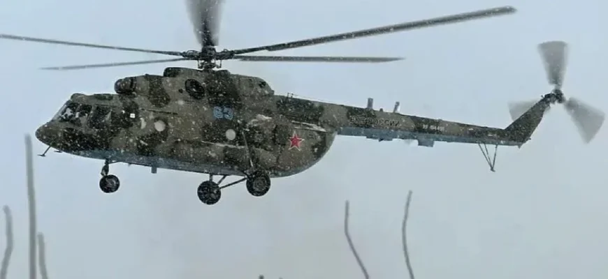 Військовий гелікоптер Мі-8 розбився під Воронежем разом з усім екіпажем