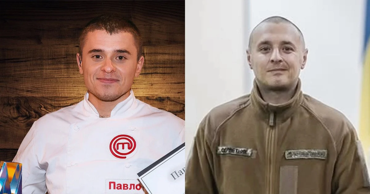 Трагедія в родині зірки «МастерШеф» Павла Серветника: на фронті обірвалося життя брата