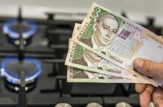 Оплата газу за новими реквізитами: у Нафтогазі пояснили, що буде з грошима на старому рахунку