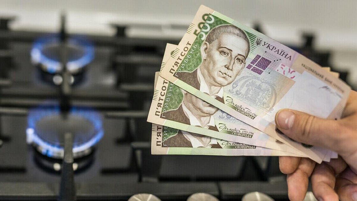 Оплата газу за новими реквізитами: у Нафтогазі пояснили, що буде з грошима на старому рахунку