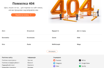 Пряме влучання ворожого дрона в пасажирський потяг у Харкові: спалахнув головний вагон!