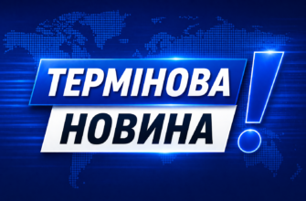 Небезпечна знахідка в селі на Львівщині після атаки дронів: влада звернулася до людей