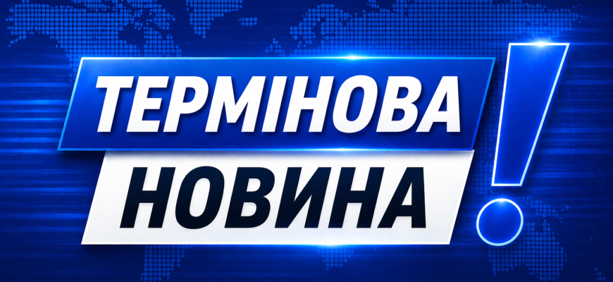 Небезпечна знахідка в селі на Львівщині після атаки дронів: влада звернулася до людей