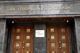 Уряд планує лікувати прокурорів та їхні родини за бюджетні гроші