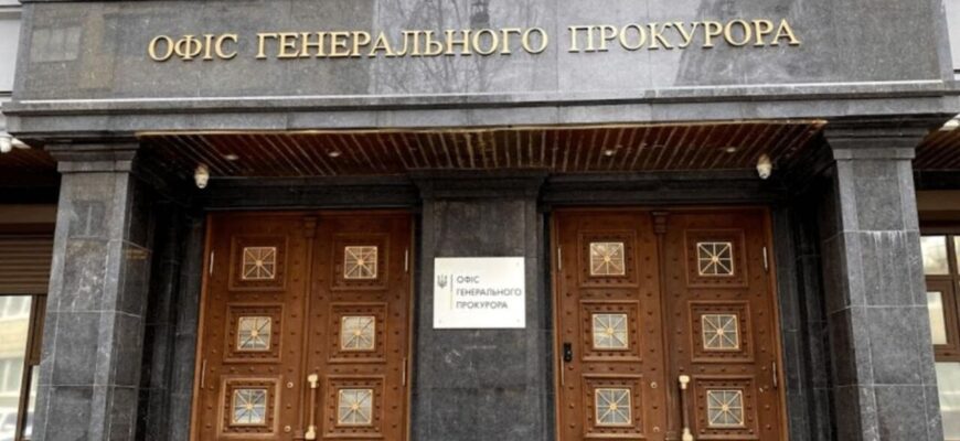 Уряд планує лікувати прокурорів та їхні родини за бюджетні гроші