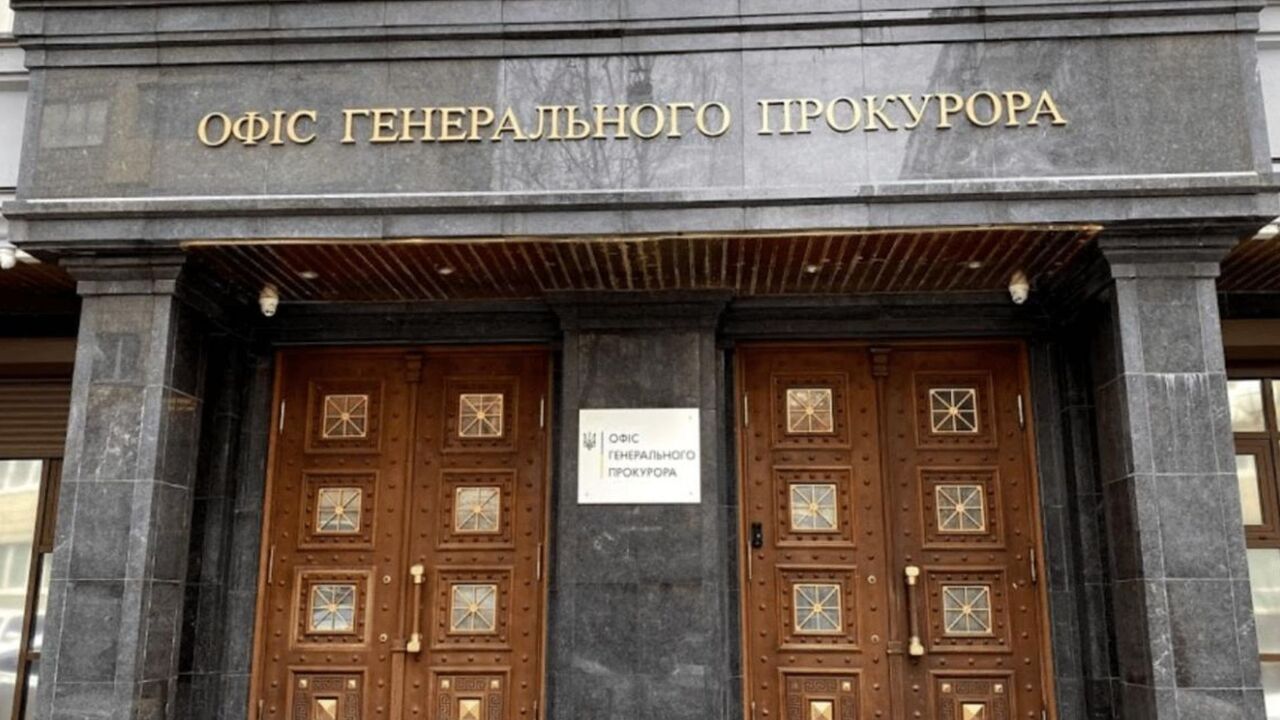Уряд планує лікувати прокурорів та їхні родини за бюджетні гроші