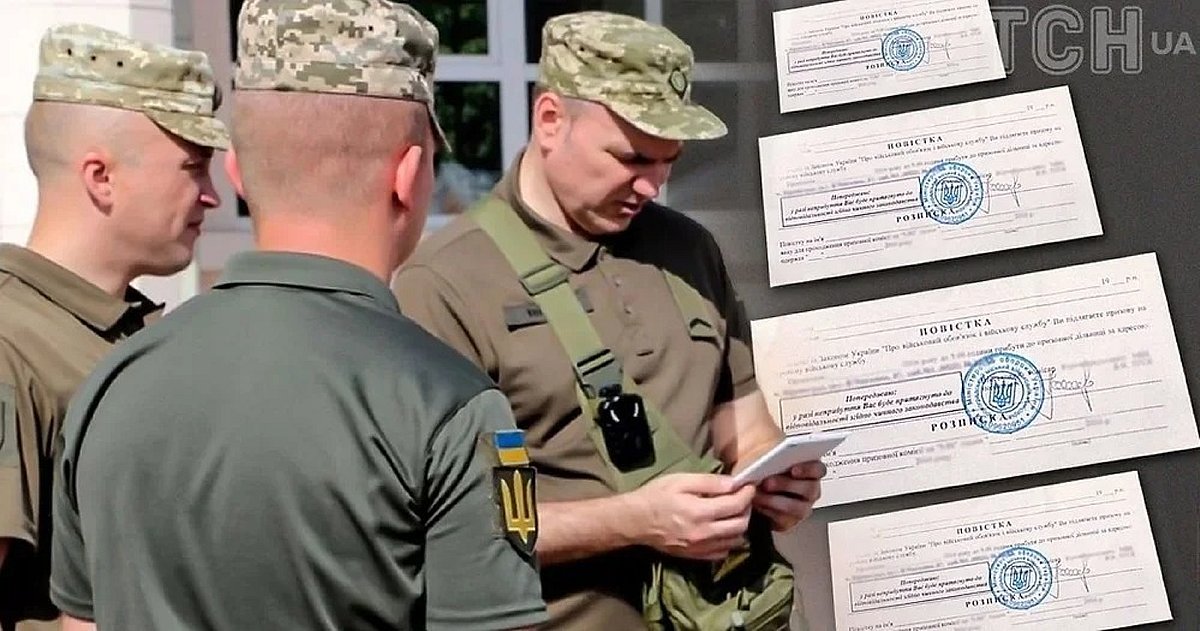 Що дозволено і де межа: Лубінець розкрив реальні права працівників ТЦК