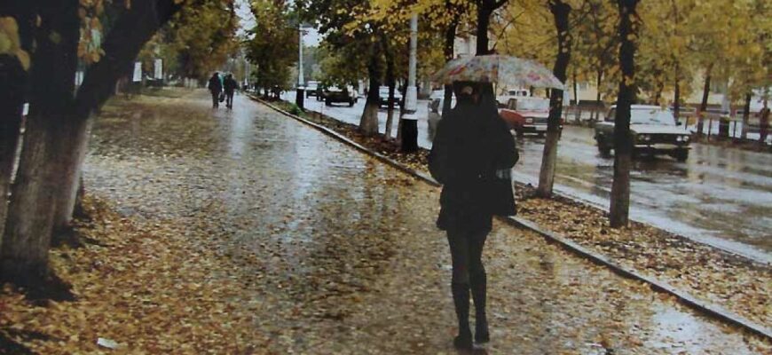 Жовтень ще порадує майже літнім теплом, але незабаром погода різко зміниться
