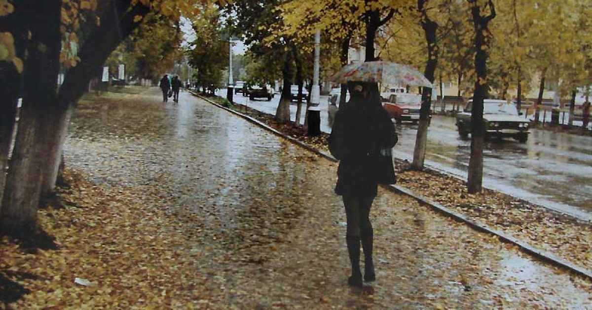 Жовтень ще порадує майже літнім теплом, але незабаром погода різко зміниться