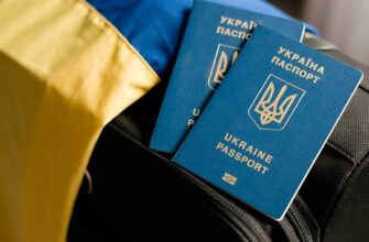 Паспорт за кордоном можуть не видати через одну важливу умову