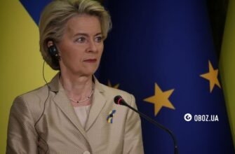 У Єврокомісії підтримали ініціативу України щодо енергетичного перемир’я та оголосили про передачу зброї для ППО