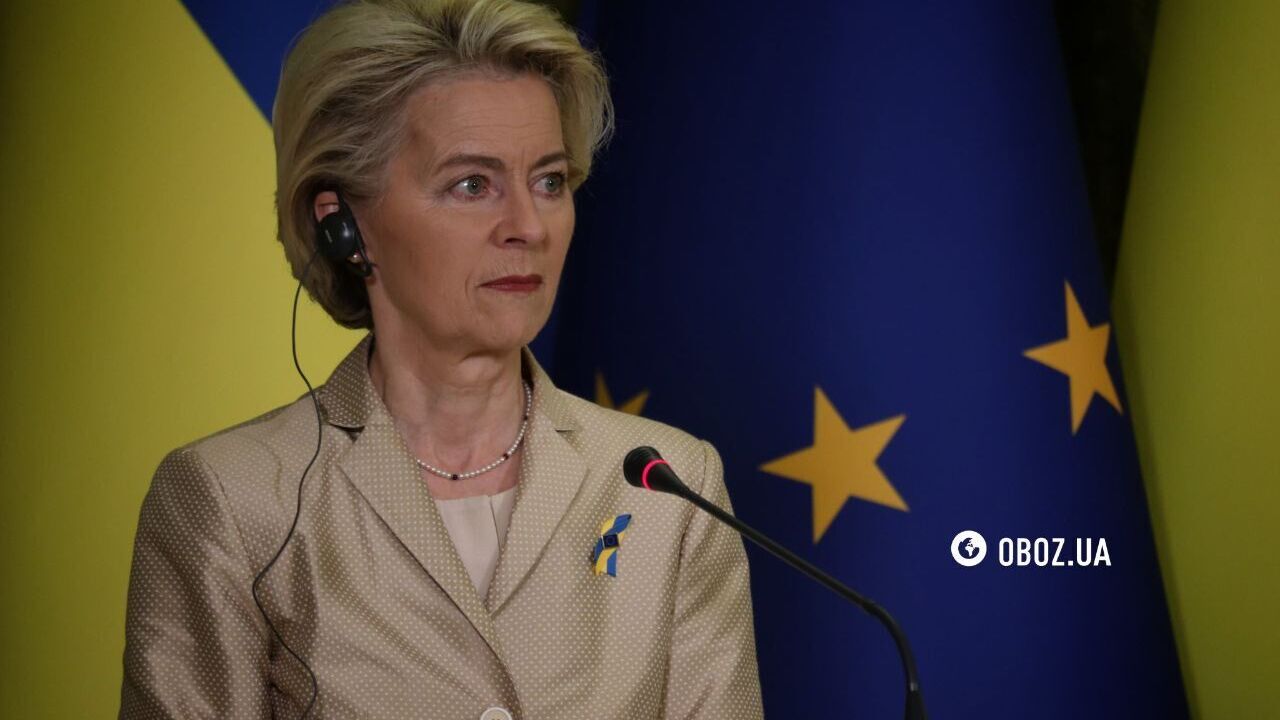 У Єврокомісії підтримали ініціативу України щодо енергетичного перемир’я та оголосили про передачу зброї для ППО