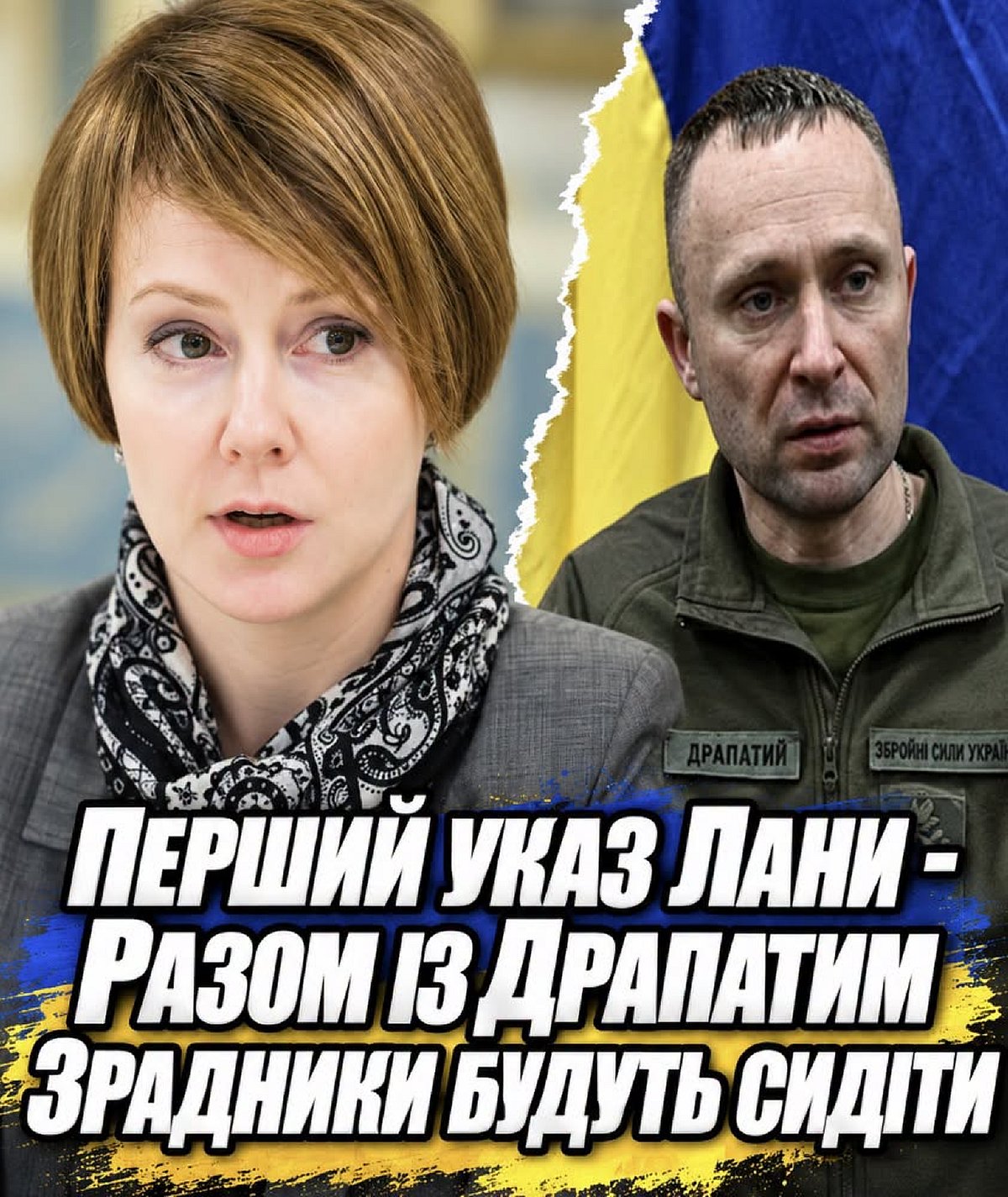 У Раді назріває глухий кут — без термінових законів країна ризикує втратити європейські гроші