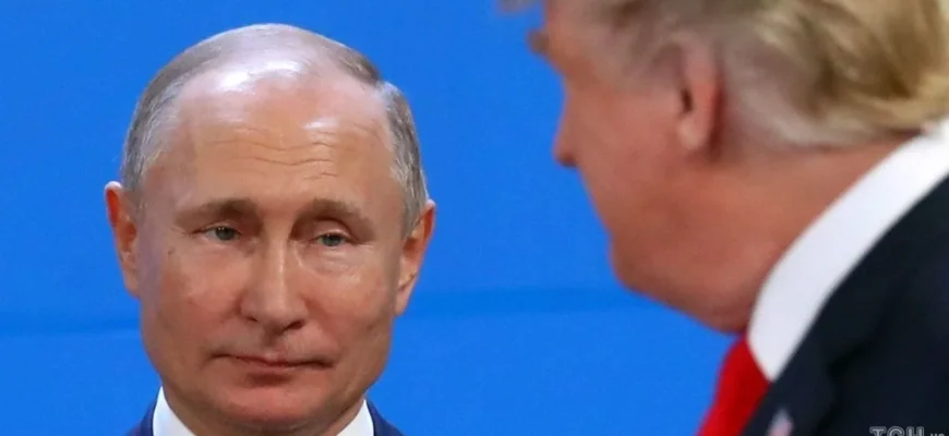 Путін тисне на болючі точки Трампа: у ЗМІ розкрили три прийоми Кремля