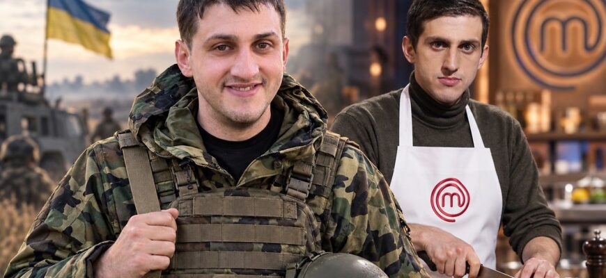 Фіналіст «МастерШефу» Віктор Перехрест витягнув пораненого побратима з-під вогню на фронті