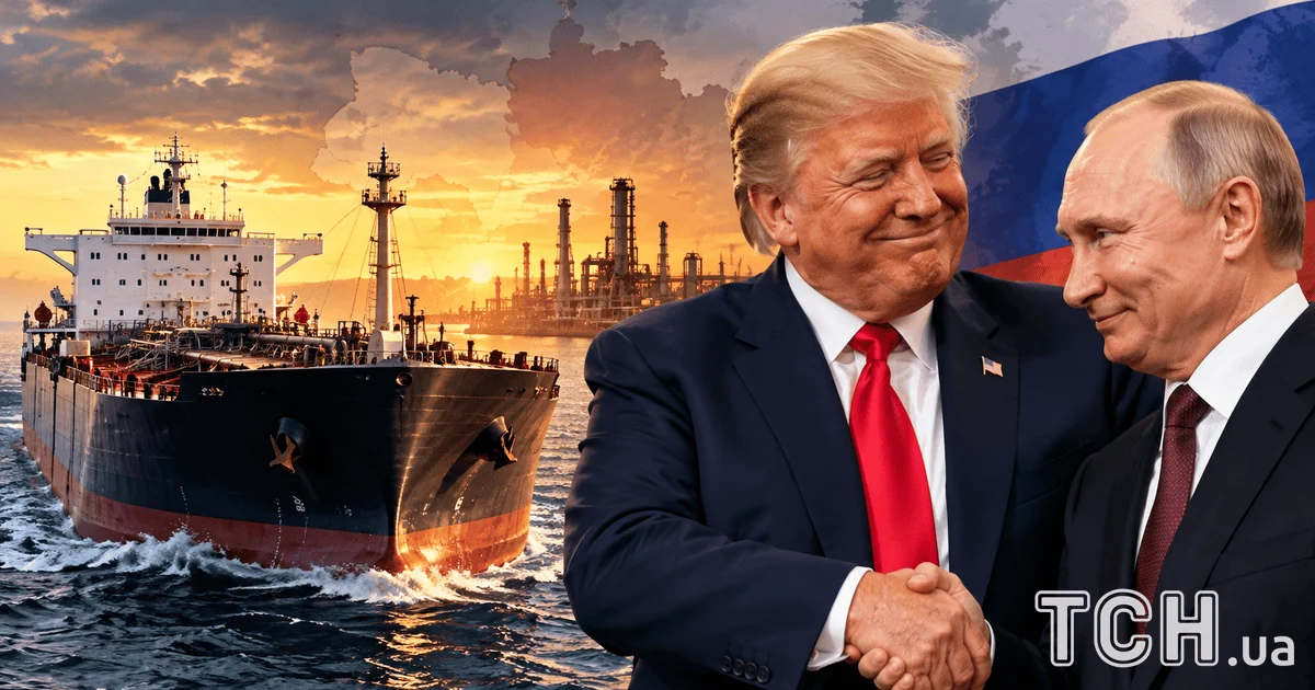 Трамп домовлявся з Путіним про припинення вогню, а російський дизель тим часом обвалився на 75%