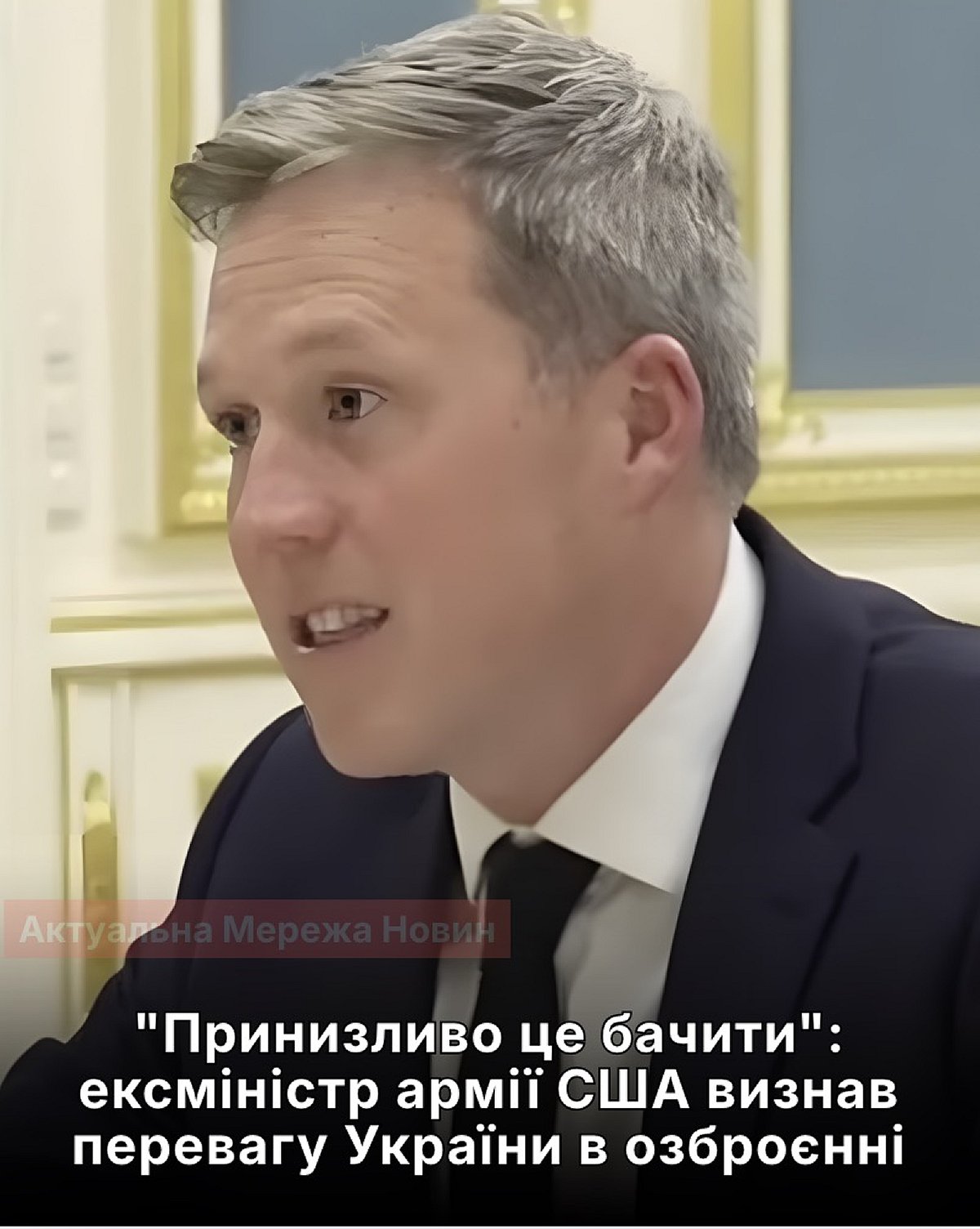 “Принизливо це бачити”: у США не очікували такого прориву України в озброєнні