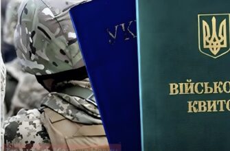 ВЛК може прийти навіть до тих, хто має відстрочку: юристи назвали умову