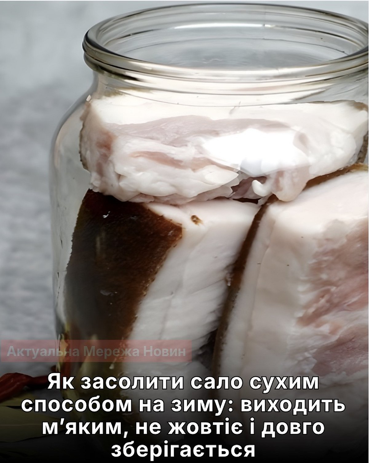 Сало вийде ніжним і не пожовтіє на зиму: головні правила сухого засолювання