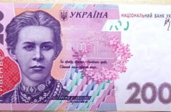 НБУ прибирає з обігу популярні гривні: українцям розкрили важливий нюанс