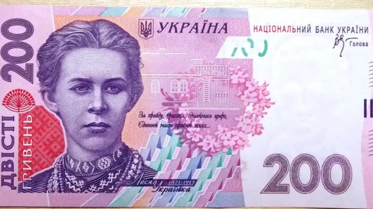 НБУ прибирає з обігу популярні гривні: українцям розкрили важливий нюанс