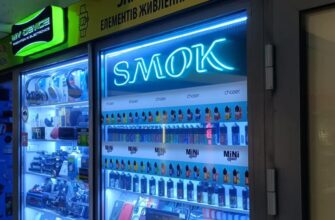 Тютюнова пастка для дітей: як підлітки безперешкодно купують заборонені вейпи