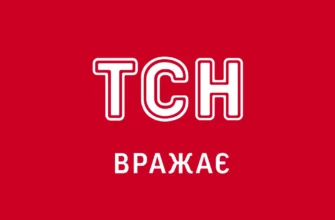 Виїзд ексгенпрокурора Кравченка за кордон: у ДПСУ жорстко відповіли на версію Ткача