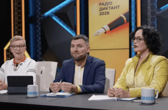 Даша Астафʼєва читала Радіодиктант національної єдності: оприлюднено щемливий текст ветерана
