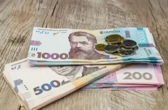 Соцдопомогу в Україні призначатимуть за новими правилами — виплати залежатимуть від майна та доходів родини